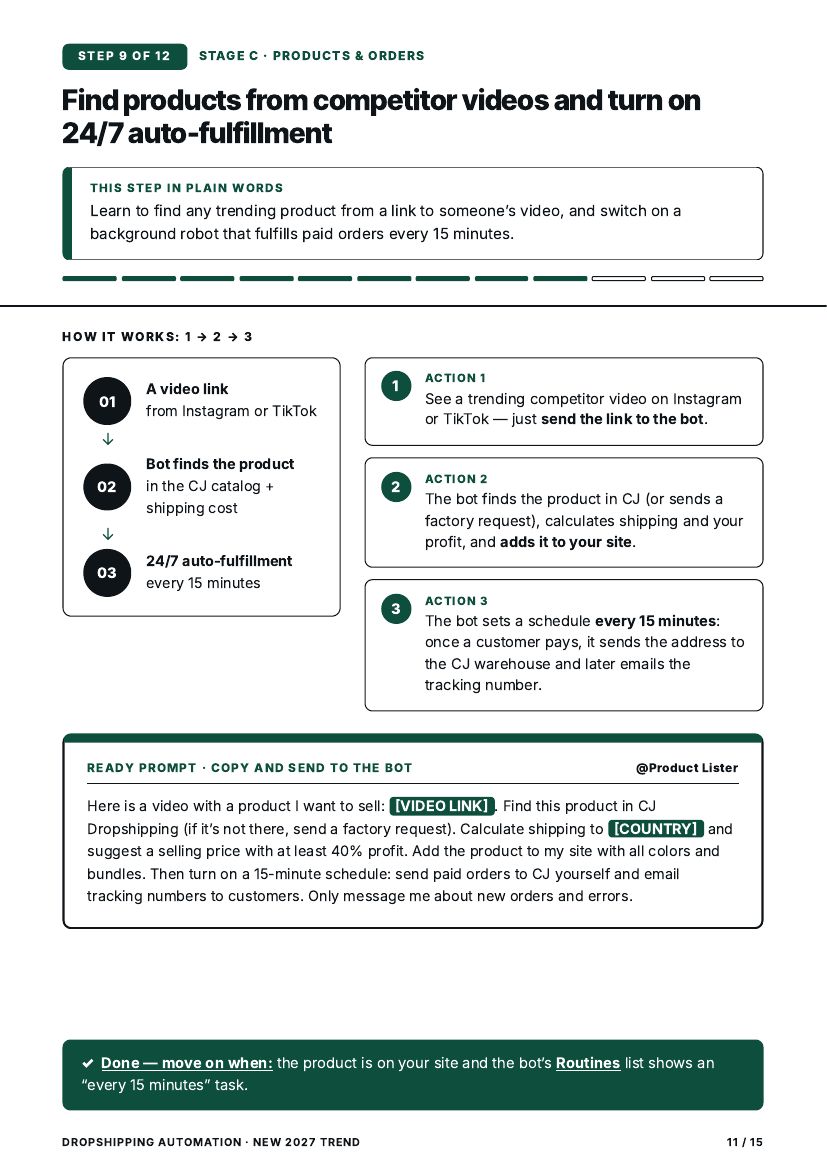 Step 9 — products & 24/7 auto-fulfillment